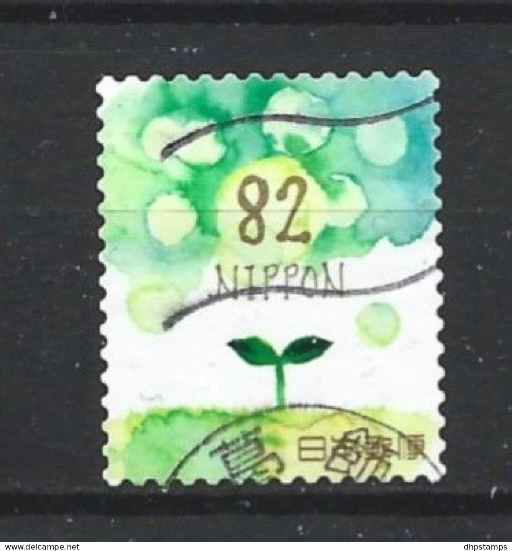 Japan 2018 Spring Greetings Y.T. 8650 (0) - Used Stamps