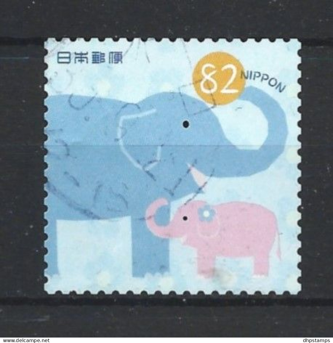Japan 2018 Fauna Y.T. 8837 (0) - Gebraucht