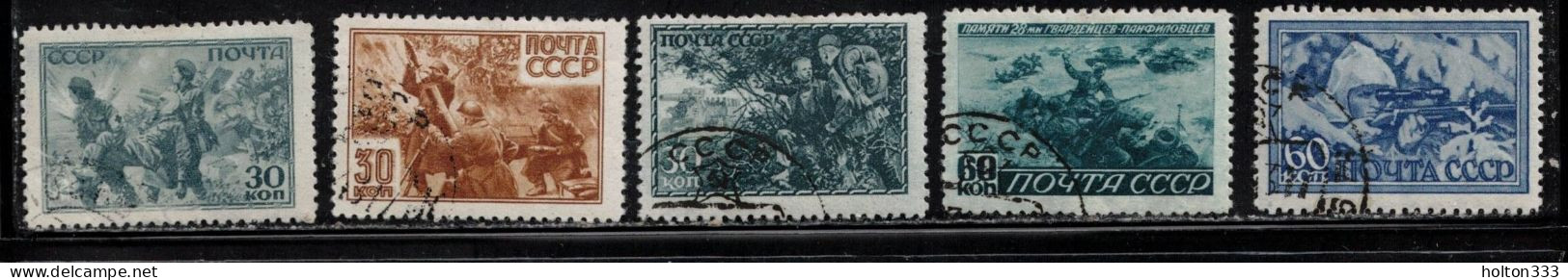 RUSSIA Scott # 890-4 Used - Soldiers & Military Scenes - Usados