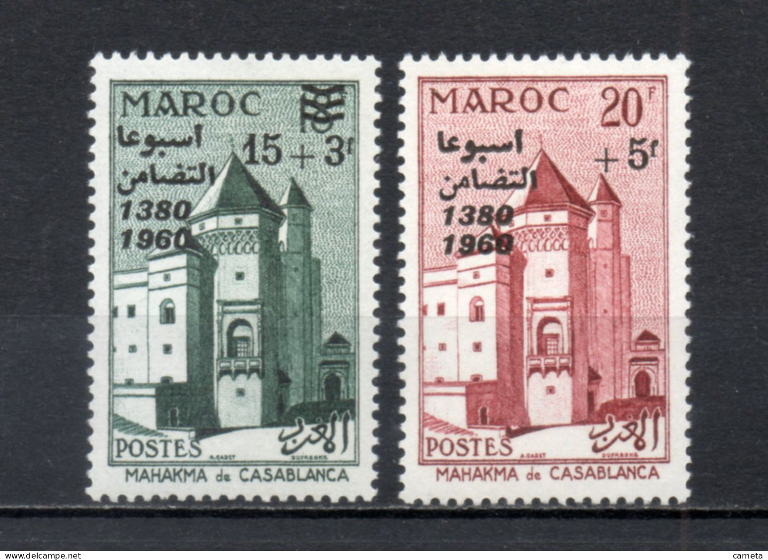 MAROC N°  411 + 412    NEUFS SANS CHARNIERE  COTE 2.60€  VILLE  QUINZAINE DE L'ENTRAIDE SURCHARGE - Morocco (1956-...)