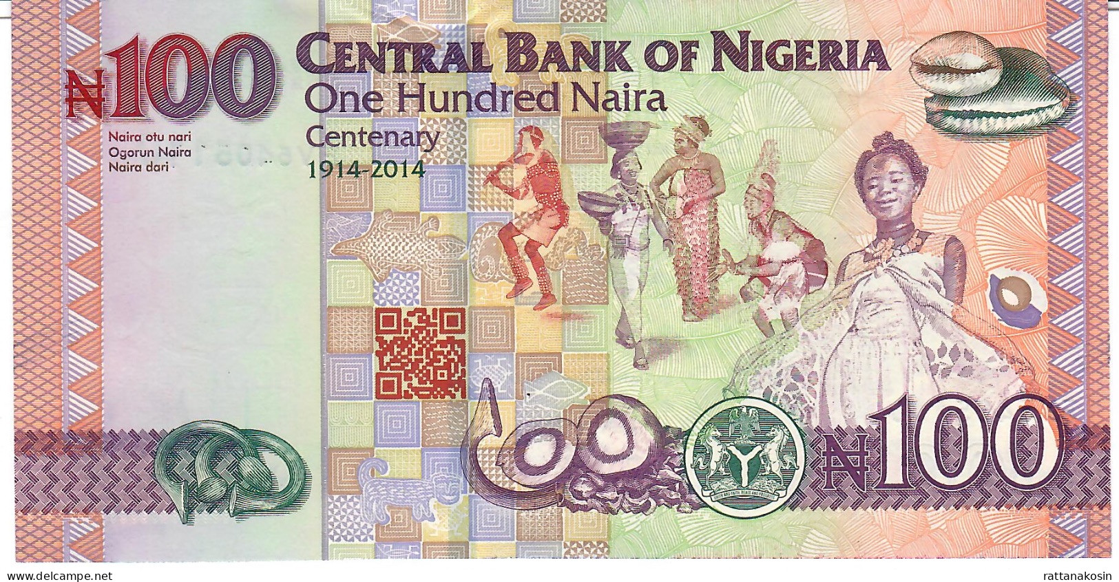 NIGERIA P41a2  100 NAIRA 2014 #FV  Signature 21 INTAGLIO BACK (2nd VARIETY )  UNC. - Nigeria