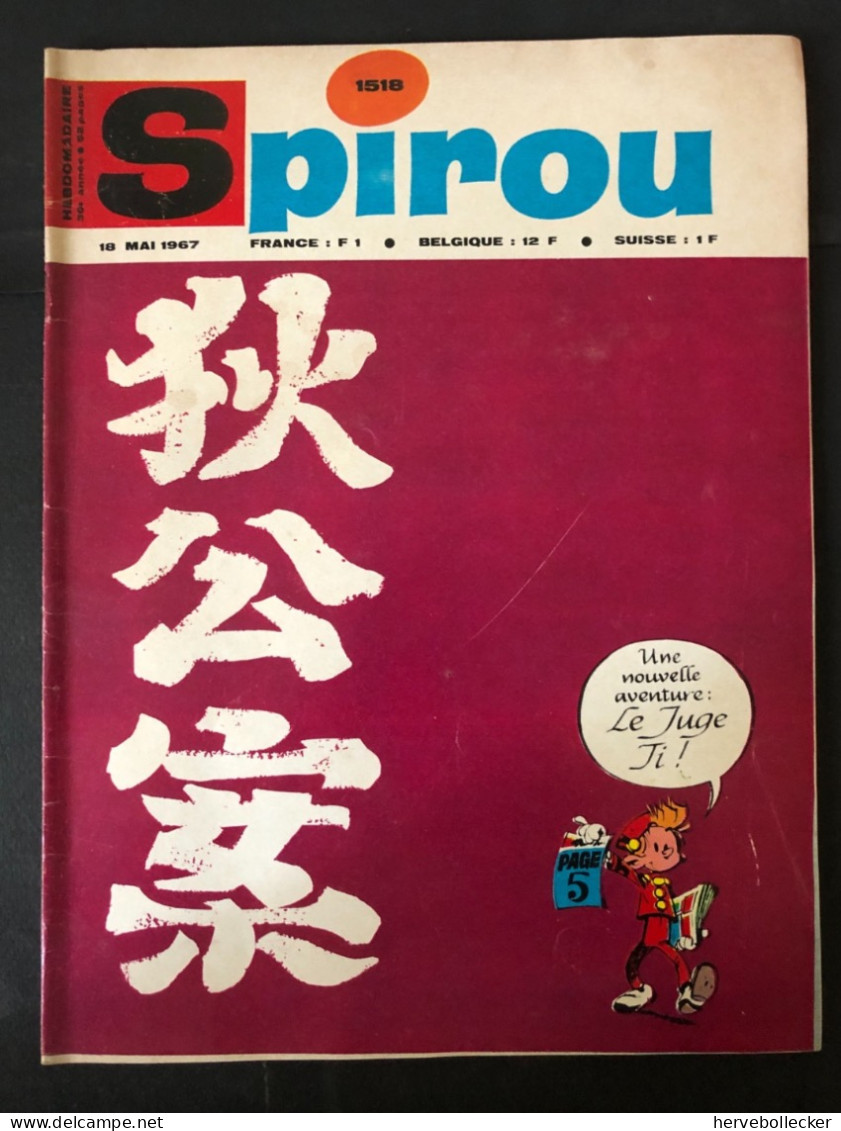 Spirou Hebdomadaire N° 1518 -1967 - Spirou Magazine