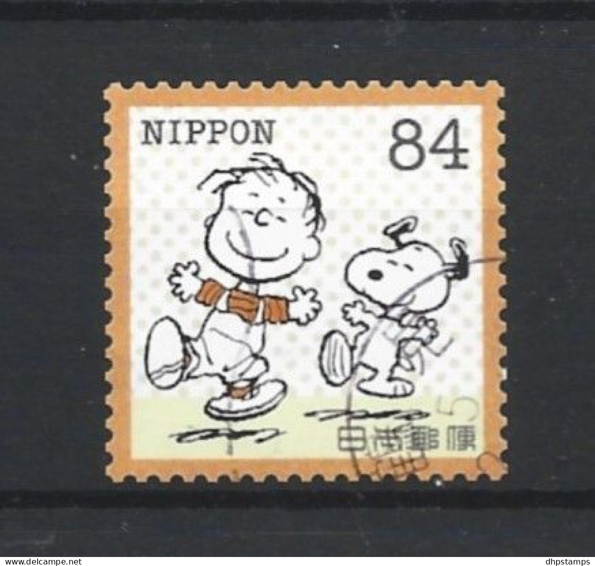 Japan 2023 Snoopy-6 (0) - Used Stamps