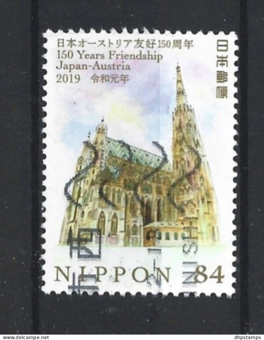 Japan 2019 150 Y. Austria Friendship Y.T. 9597 (0) - Oblitérés