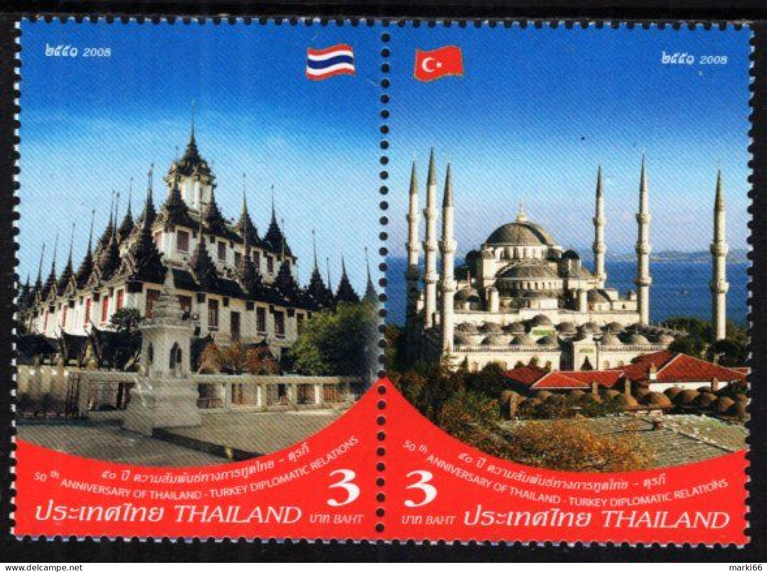 Thailand - 2008 - Temples And Mosques - Joint Issue With Turkey - Mint Stamp Set - Thailand