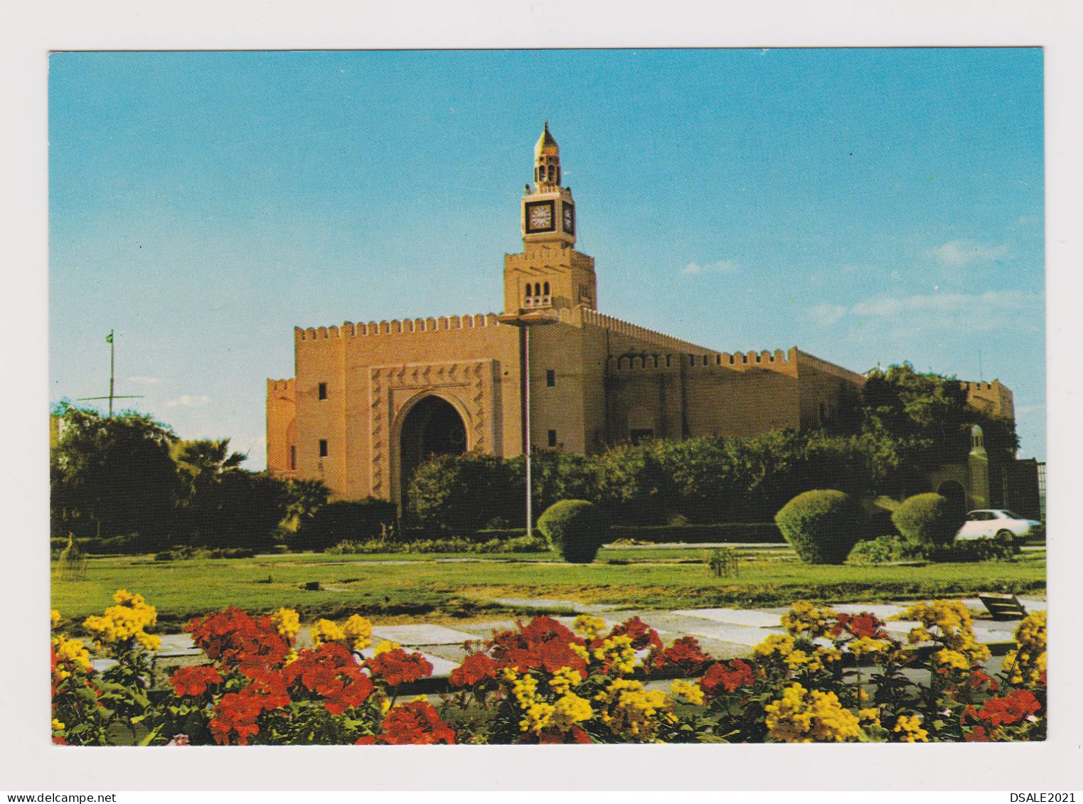 KUWAIT Seif Palace View, Vintage Photo Postcard RPPc AK (1331) - Koeweit