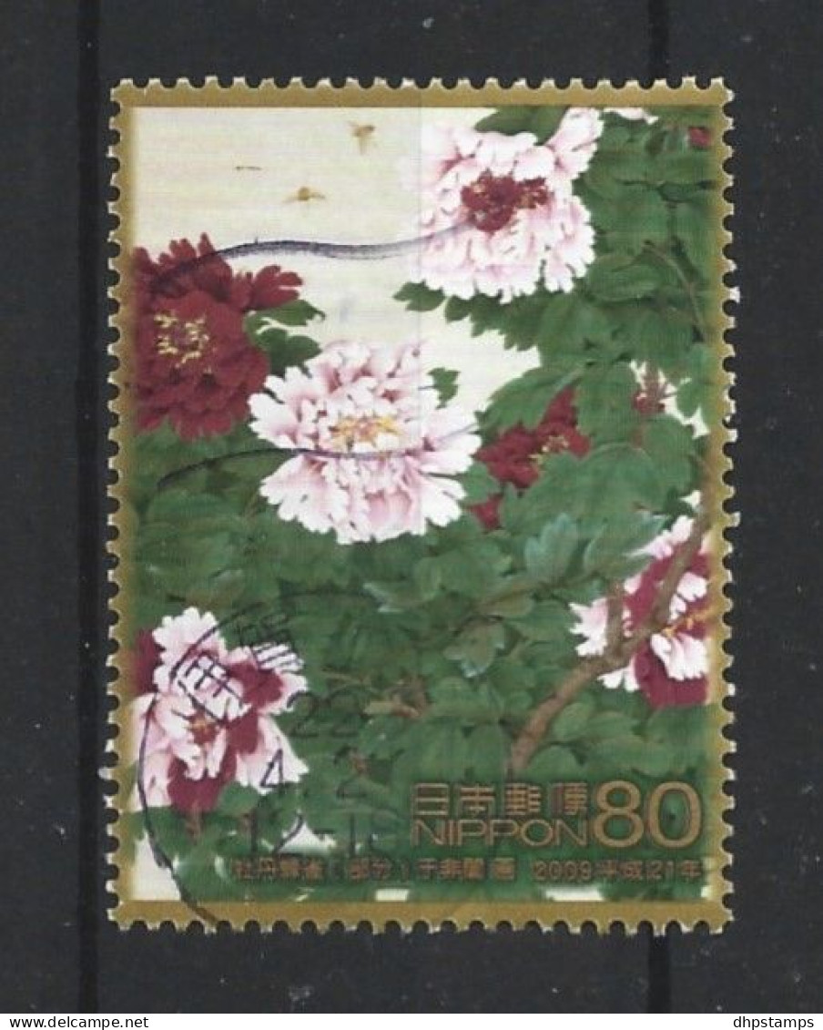 Japan 2009 Int. Letter Writing Week Y.T. 4681 (0) - Used Stamps