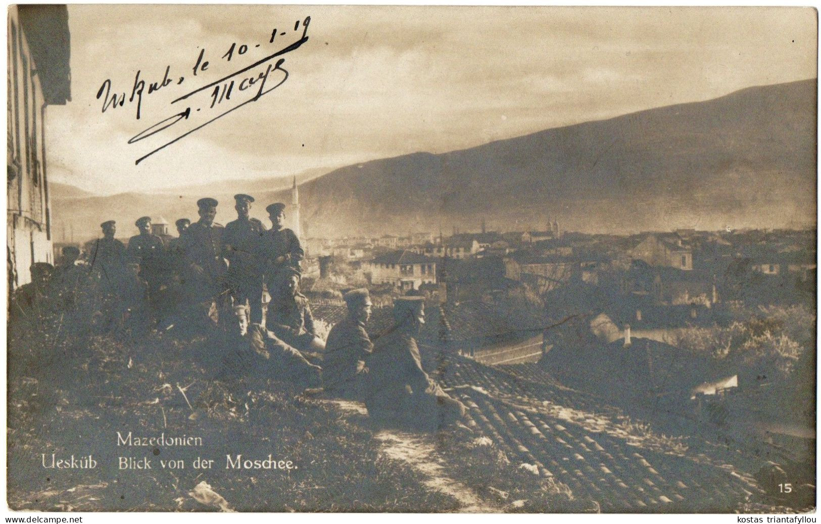 1.15.1 NORTH MACEDONIA, SKOPJE, BLICK VON DER MOSCHEE, 1919, POSTCARD - Nordmazedonien