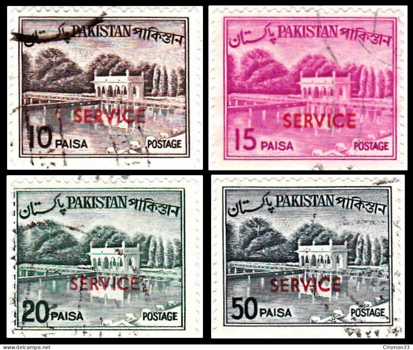 1963 - 1970 - PAKISTAN - JARDINES DE SHALIMAR EN LAHORE - Pakistán