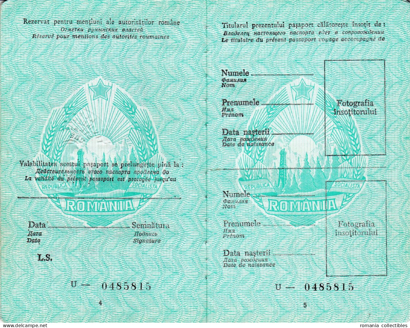 Romania, 1991, Vintage Expired Passport - No Visas & Stamps - Historische Dokumente