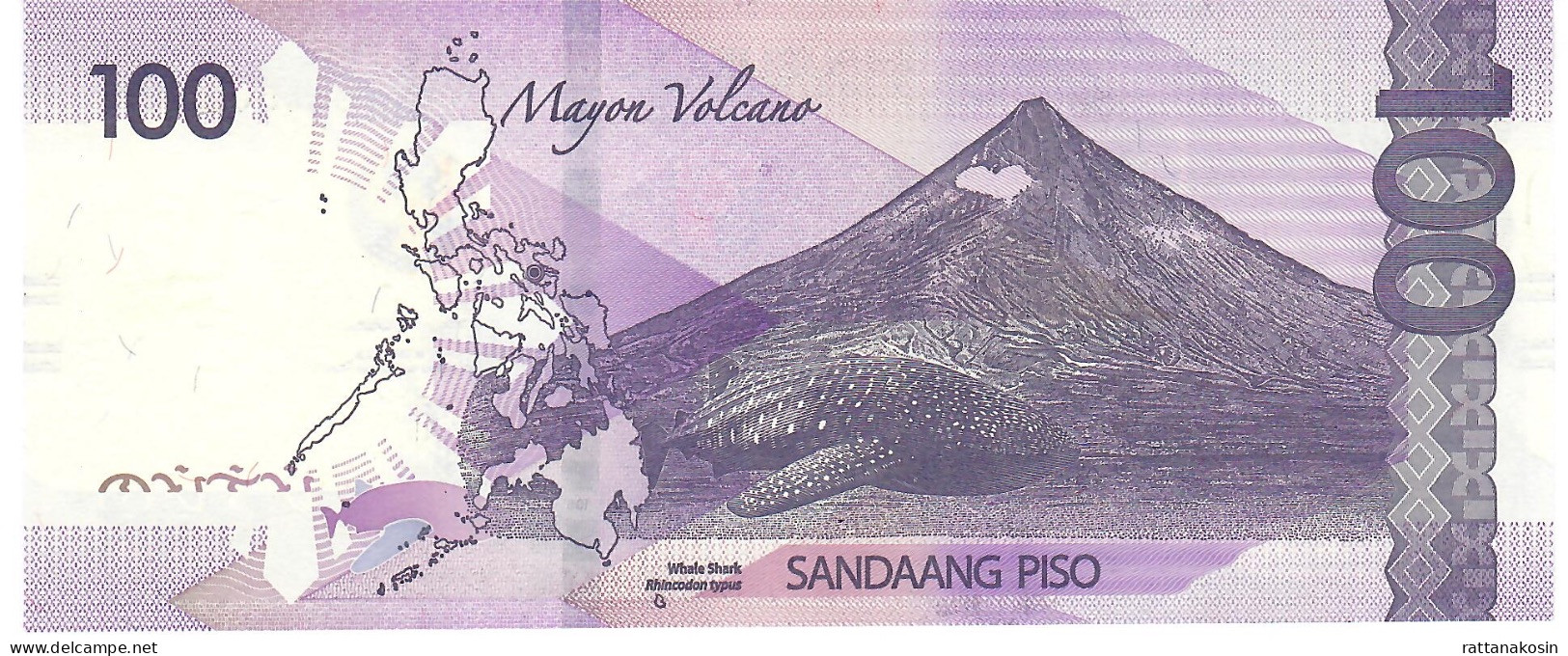 PHILIPPINES B1098c 100 PISO 2023 Signature 17 WITH TACTILES LINES FRONT   UNC. - Philippinen