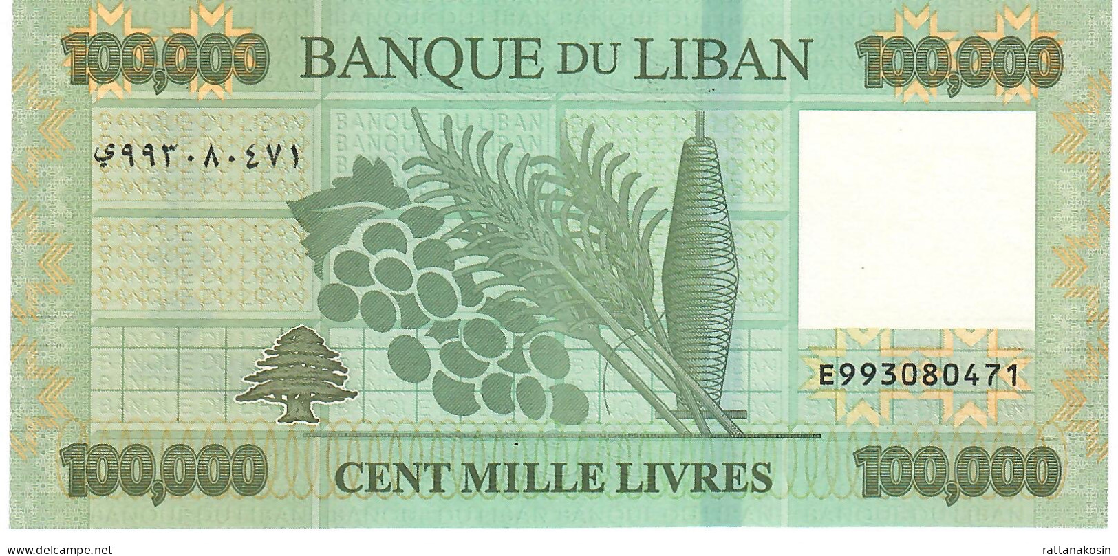 LEBANON  NLP (=B549a ) 100000 Or 100.000 POUNDS 2023  ( 3.7.2023 = FIRST DATE ) Signature 13 UNC. - Líbano