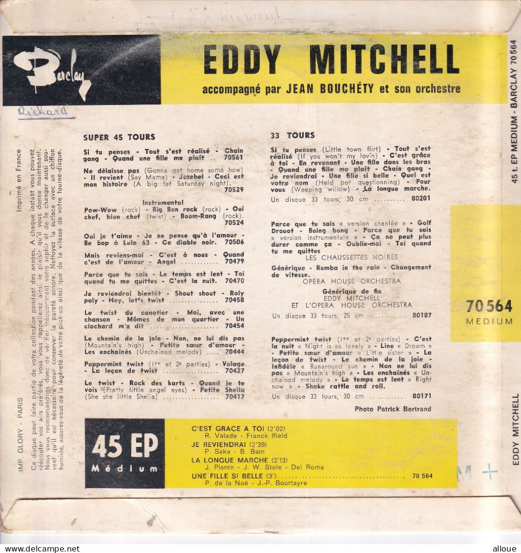 EDDY MITCHELL  - FR EP -  C'EST GRACE A TOI + 3 - Otros - Canción Francesa