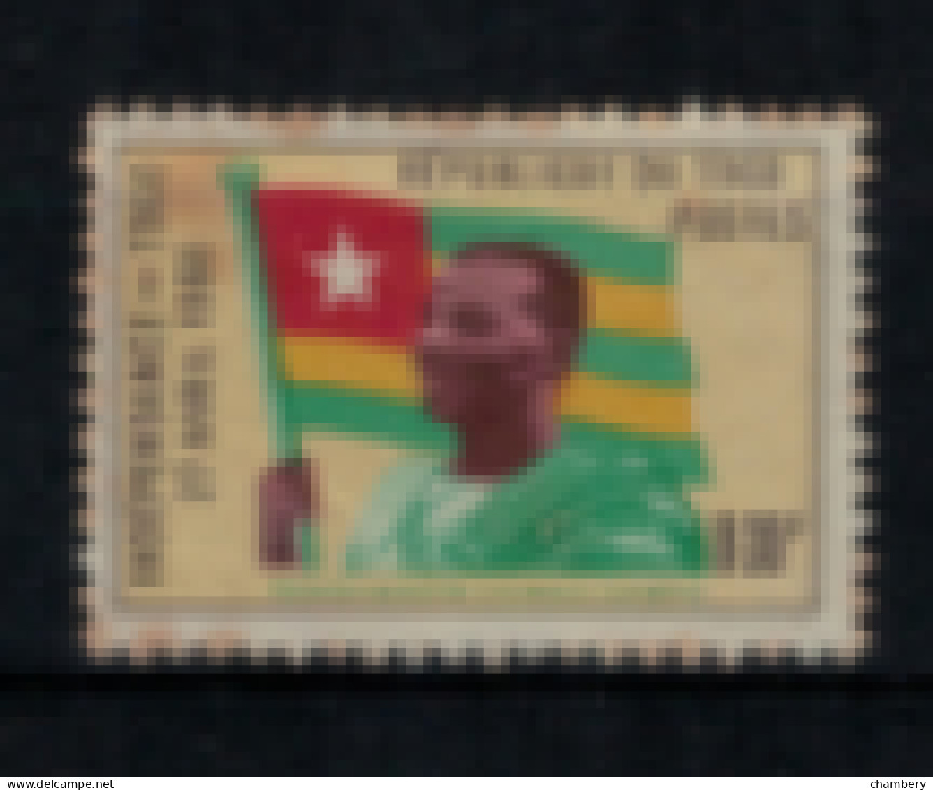 Togo - "Indépendance" - Oblitéré N° 309 De 1960 - Togo (1960-...)