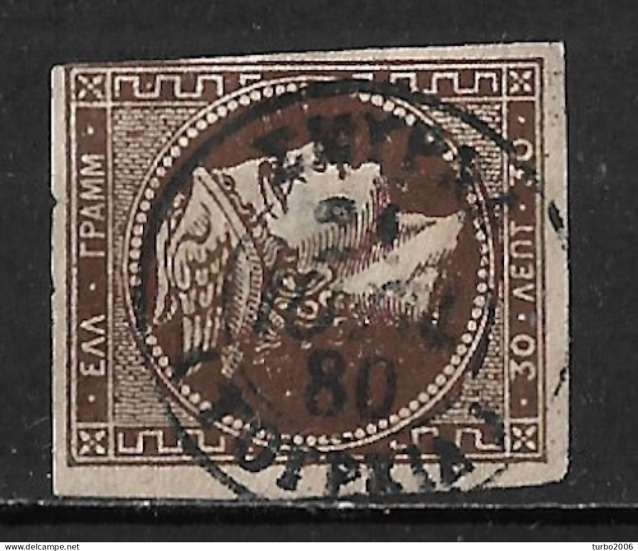 GREECE Cancellation ΣMYPNA (TOYPKIA) On 1876 Large Hermes Head Athens Print 30 L Deep Brown Vl. 59 / H 45 - Gebraucht