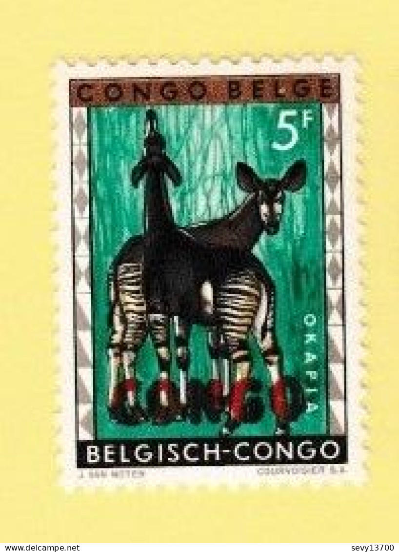 Congo Belge 13 Timbres Neufs Dont 2 Oblitérés Les Fleurs Rhinocéros Orynx Okapi (7 Timbres Surimpression Congo) - Unused Stamps