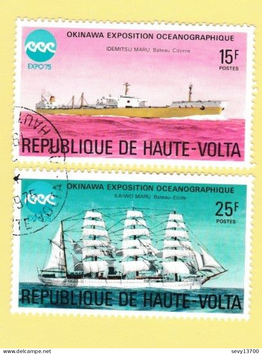 Haute Volta 25 Timbres - Mosquée, Cathédrale, Eglise, Bateau, Roi Baudouin, Youri Gagarine Folklore, Masques, Animaux - Upper Volta (1958-1984)