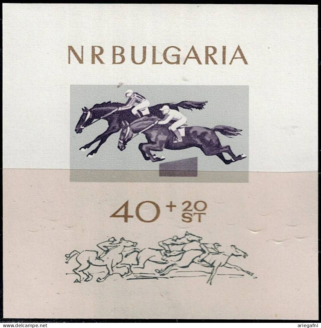 BULGARIA 1965 SPORT MI No BLOCK 16 MNH VF!! - Blokken & Velletjes