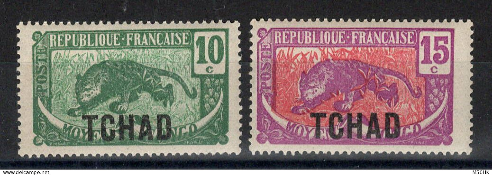 Tchad - YV 5 & 6 N** MNH Luxe , Cote 9,50 Euros - Unused Stamps