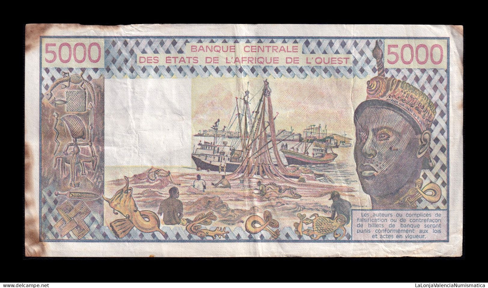 West African St. Senegal 5000 Francs 1982 Pick 708Kf(2) Bc/Mbc F/Vf - West-Afrikaanse Staten
