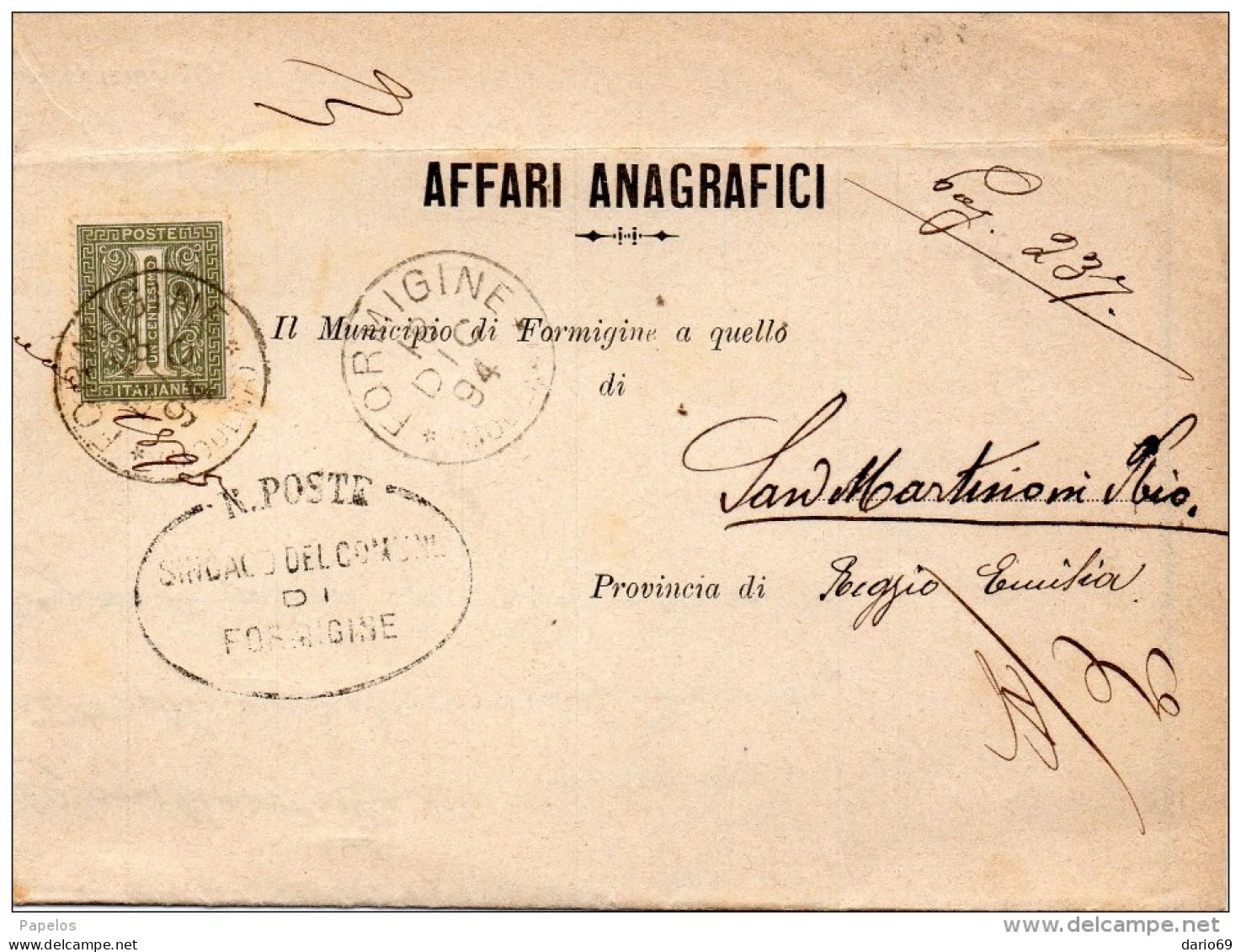 1894  LETTERA CON ANNULLO  FORMIGINE MODENA - Storia Postale