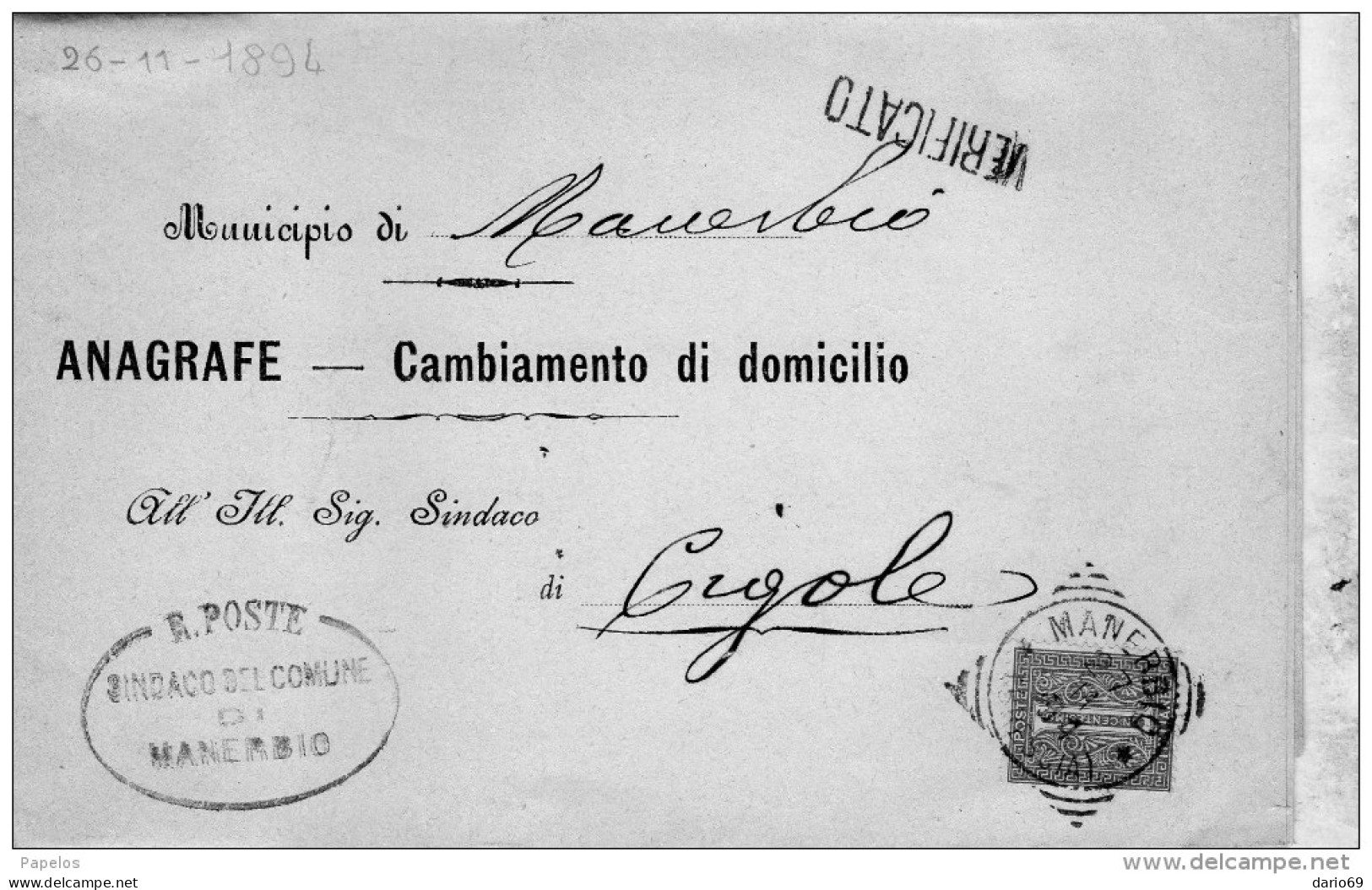 1894  LETTERA CON ANNULLO  MANERBIO BRESCIA - Marcofilie