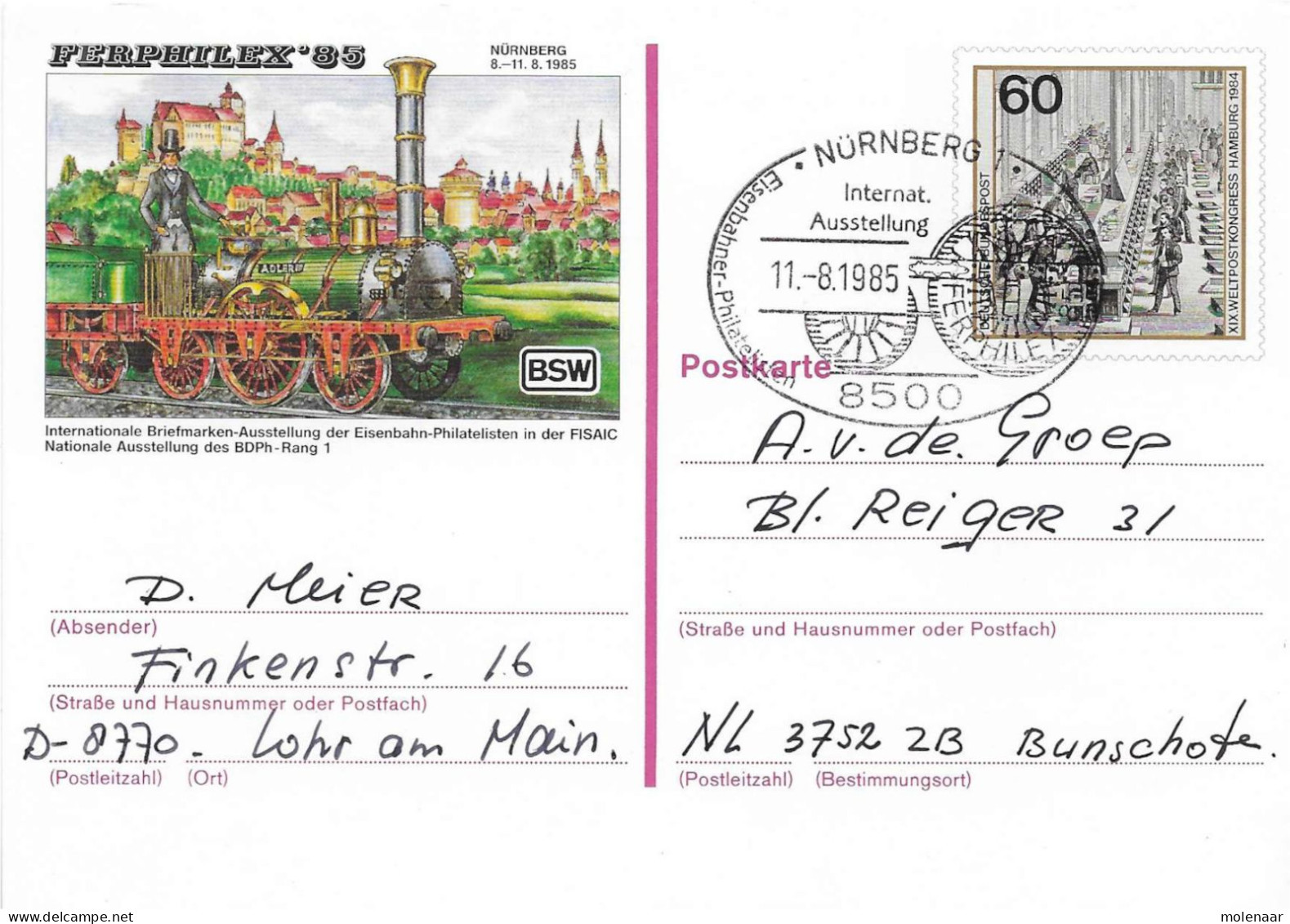 Postzegels > Europa > Duitsland > West-Duitsland > Geïllustreerde Postkaarten - Gebruikt FERphilex '85 (17290) - Cartes Postales Illustrées - Oblitérées