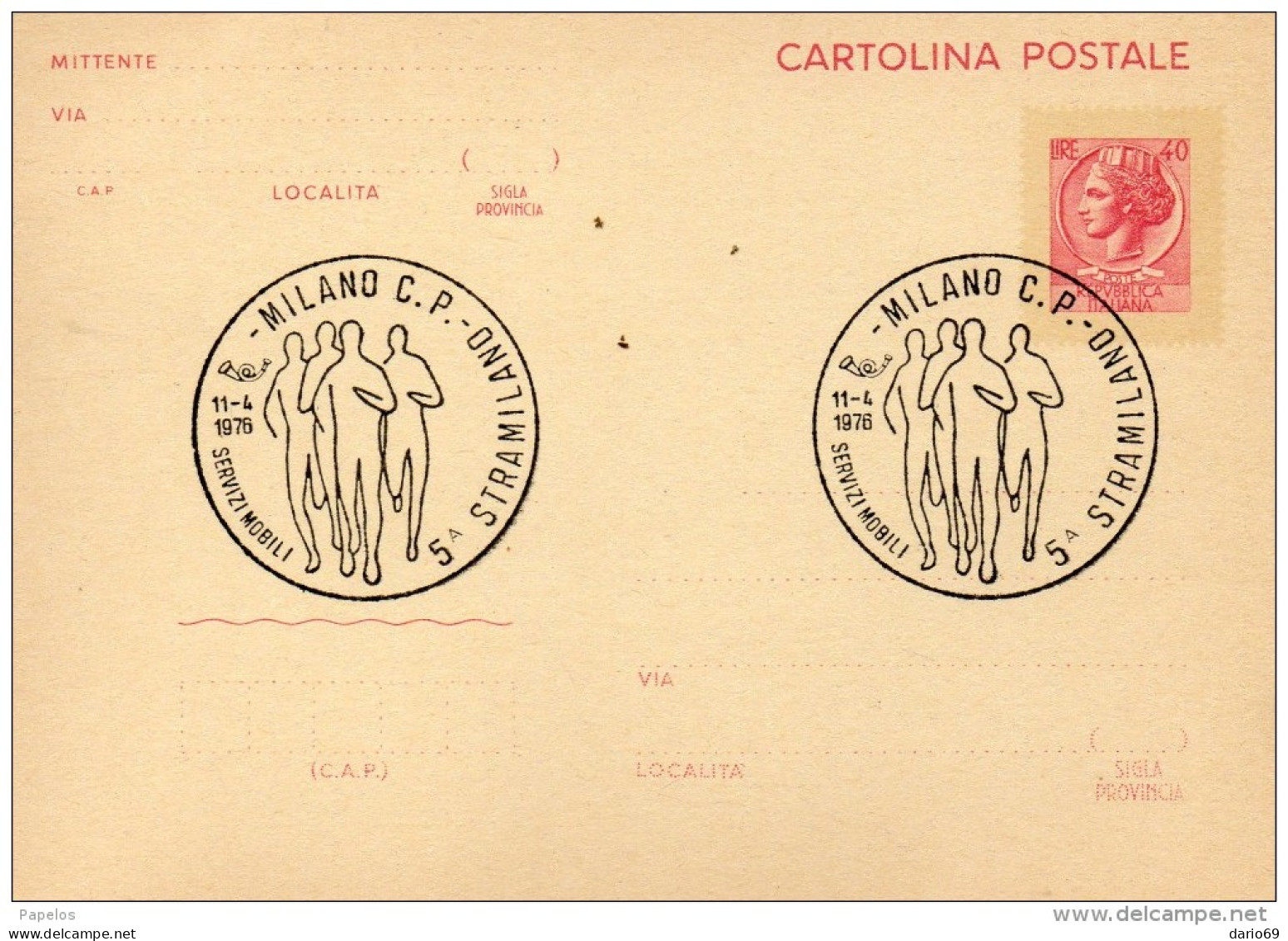 1976 CARTOLINA CON ANNULLO MILANO 5° STRAMILANO - Stamped Stationery
