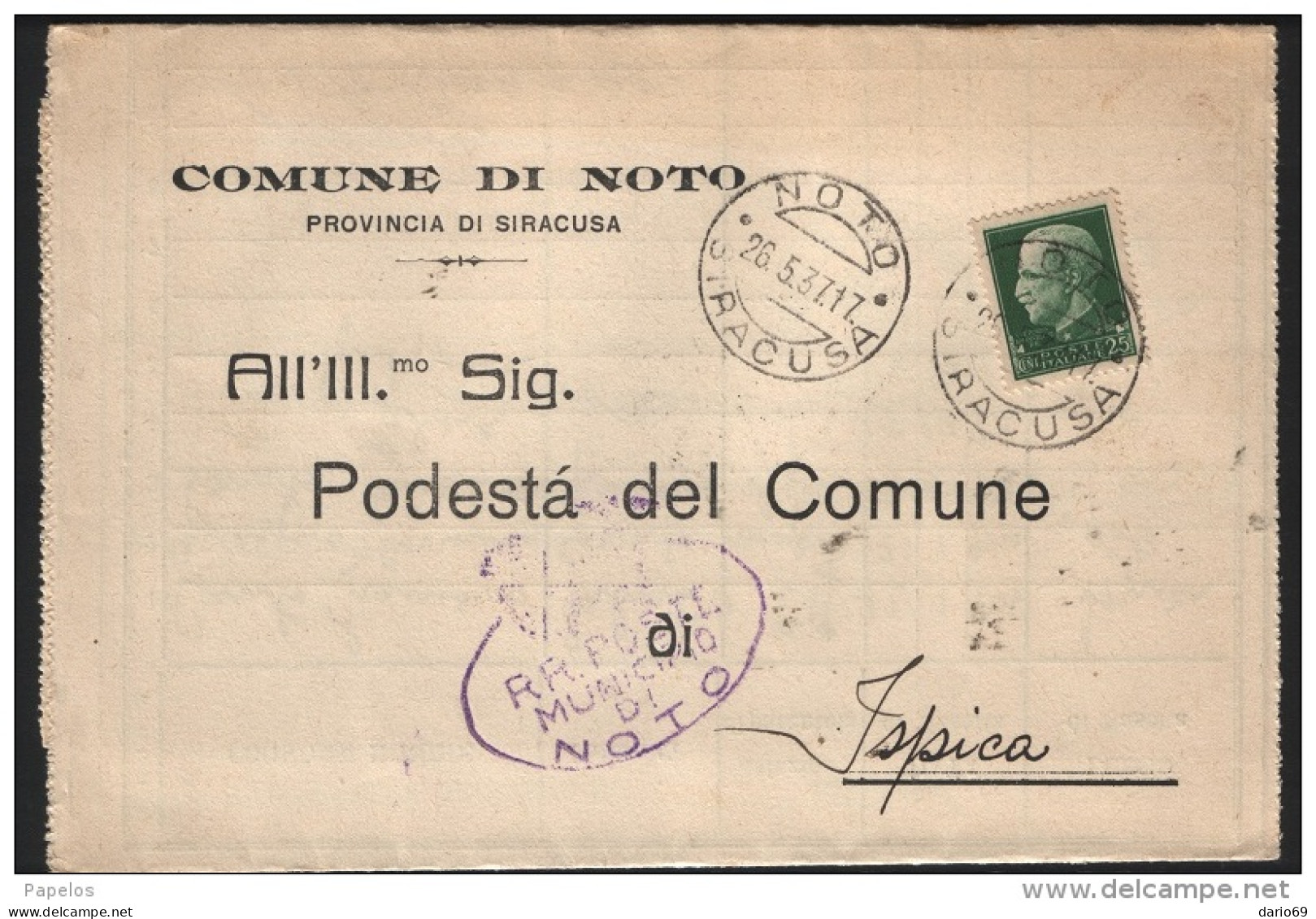 1937  LETTERA CON ANNULLO  NOTO SIRACUSA - Poststempel