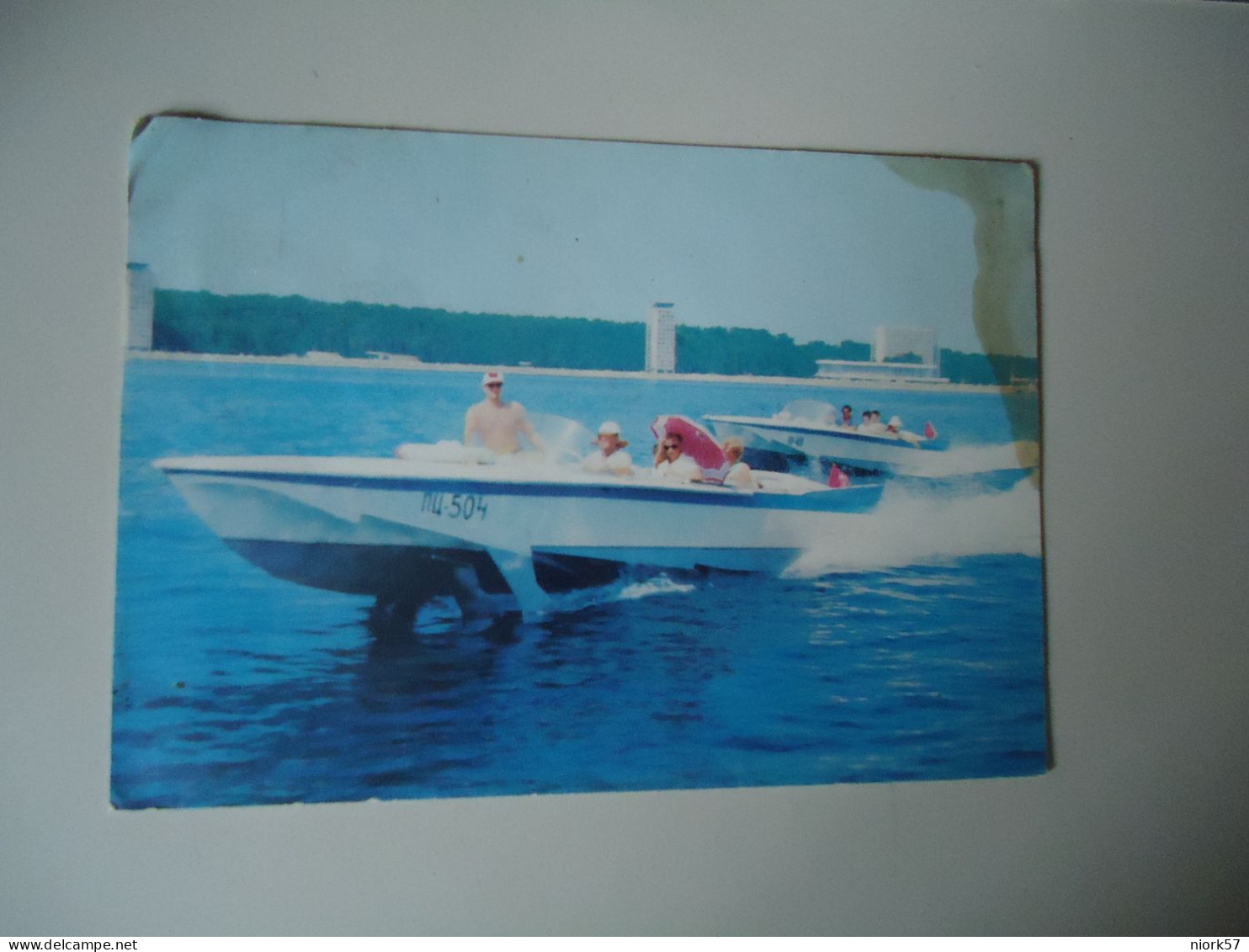 GEORGIA    POSTCARDS PIRSUNDA  BOATS     FOR MORE URCHASES 10% DISCOUNT - Georgia