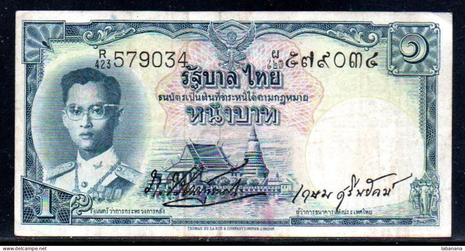659-Thailande 1 Baht 1955 R423 - Tailandia