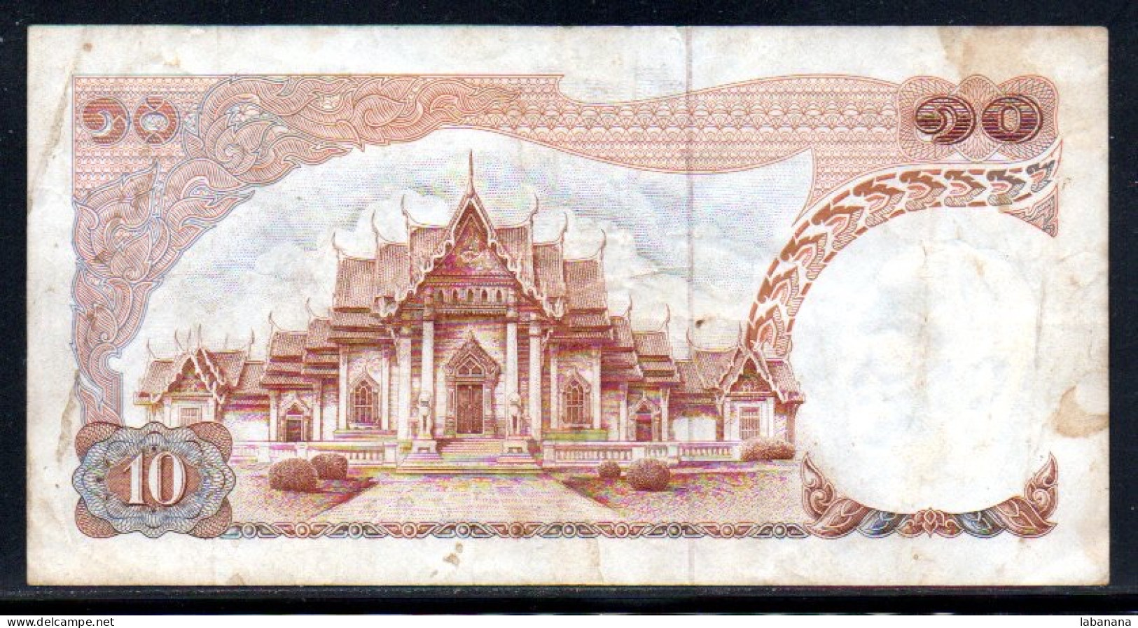 659-Thailande 10 Baht 1969/70 5F677 - Thailand