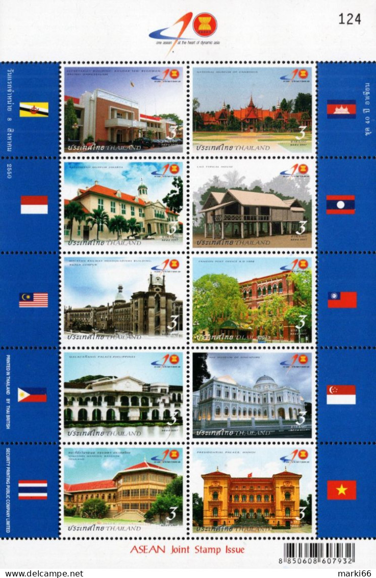Thailand - 2007 - ASEAN Joint Issue - Architecture - Museums And Palaces - Mint Stamp Sheetlet - Thailand