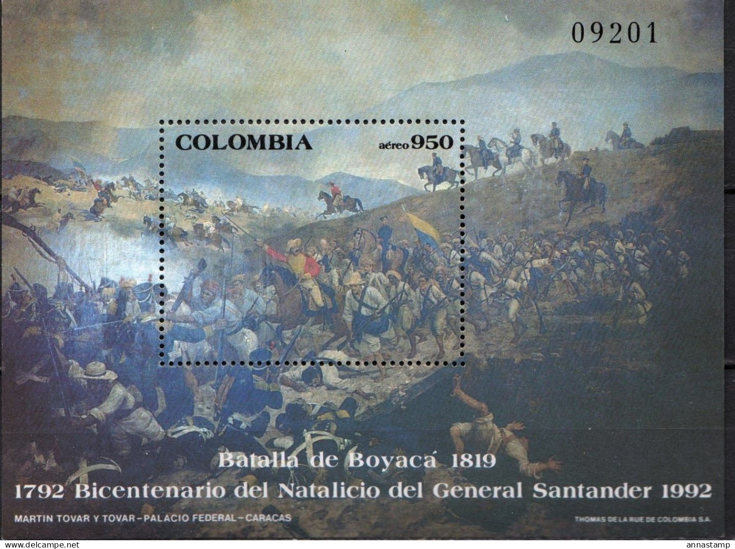 Colombia MNH SS - Militaria