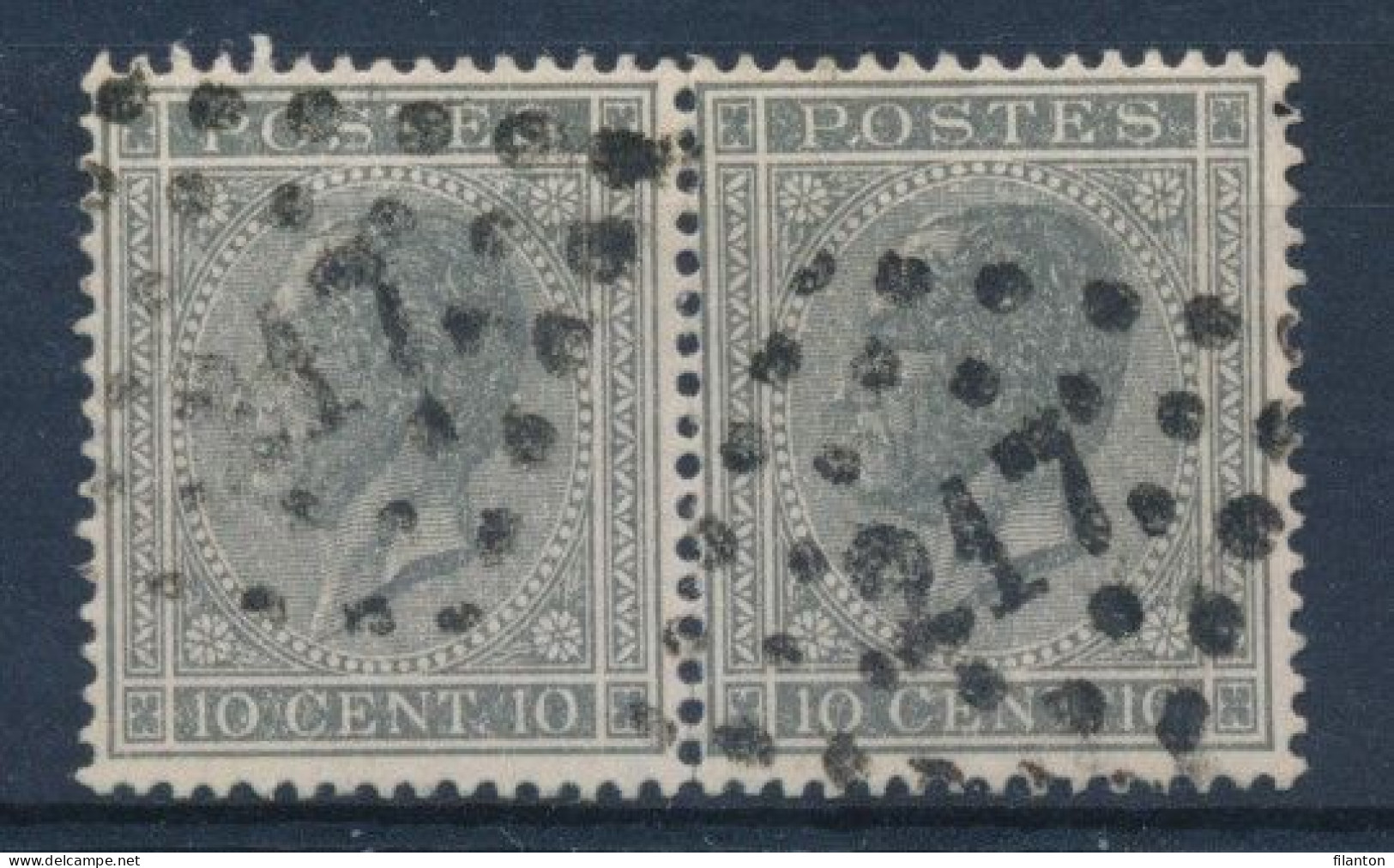 BELGIE - OBP Nr 17 A (paar/paire) - Puntstempel 217 "LIÈGE" - Losse Tandjes ) (ref. ST-2725) - 1865-1866 Profil Gauche