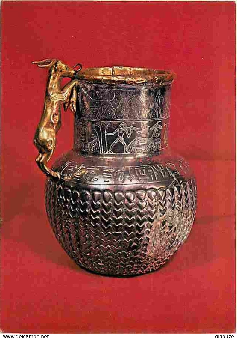 Art - Antiquités - Pot Dit à La Chevrette - XIXe Dynastie - Zagazig - CPM - Voir Scans Recto-Verso - Ancient World