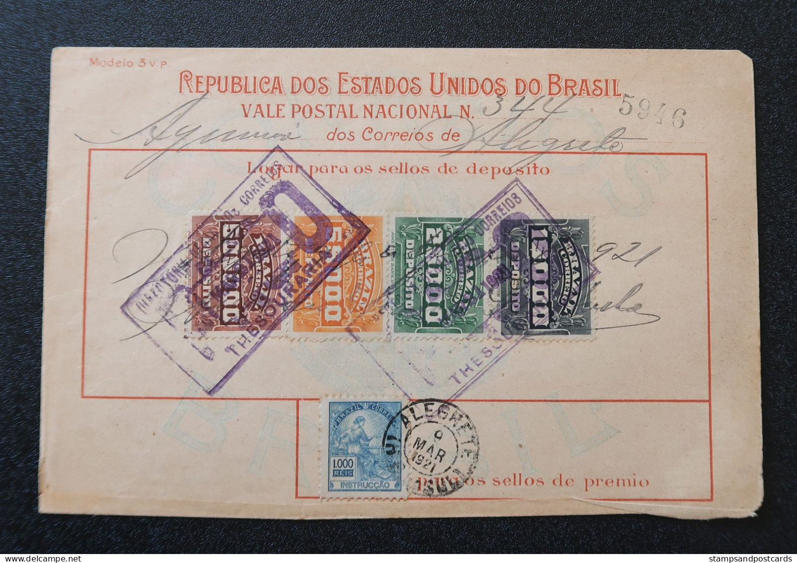 Brèsil Brasil Mandat Vale Postal 1921 Alegrete Rio Grande Do Sul Timbre Fiscal Deposito Brazil Money Order Revenue Stamp - Lettres & Documents