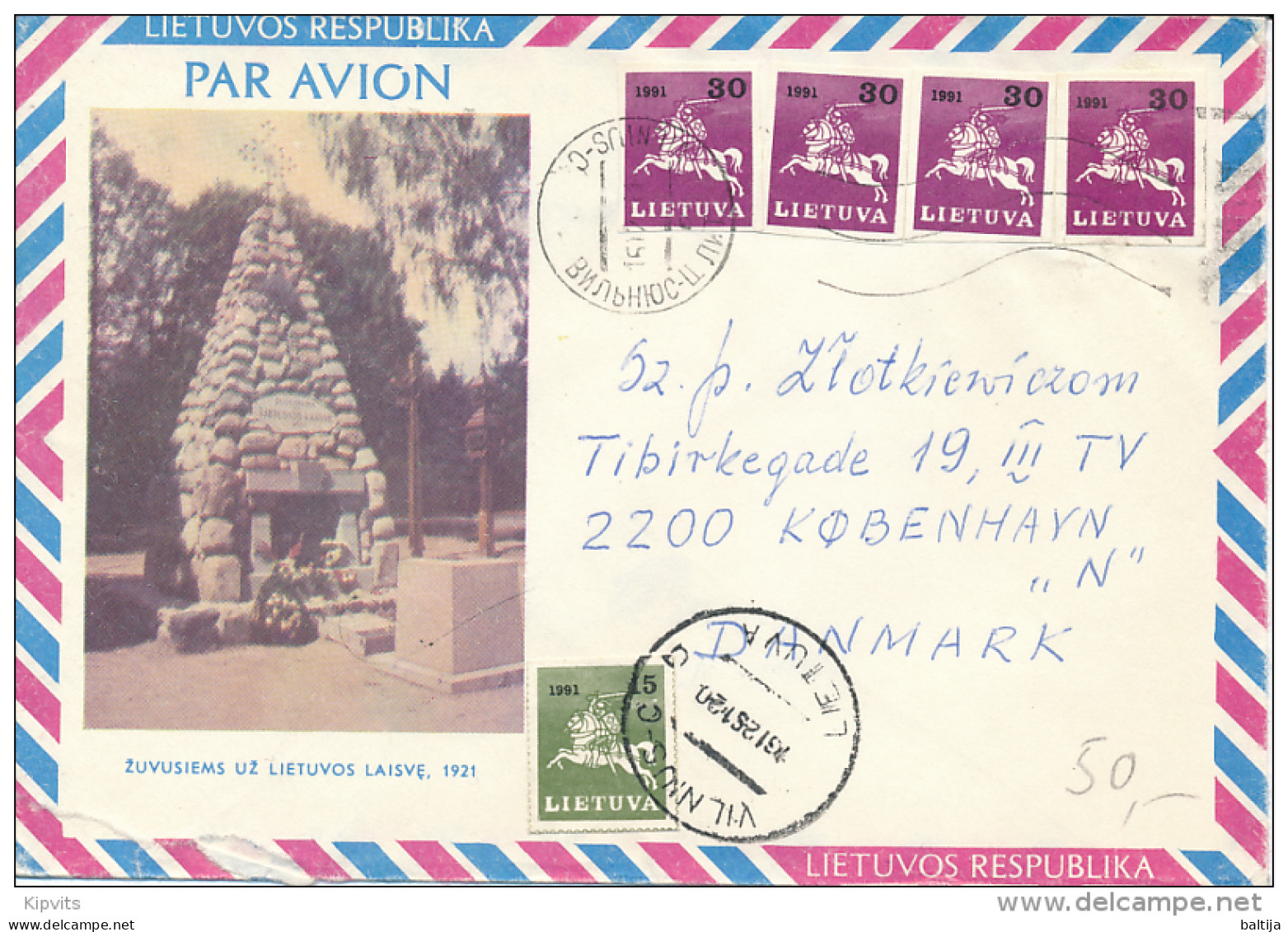 Airmail Cover Abroad / Vytis Imperforated - 16 December 1991 Vilnius C - Lituania