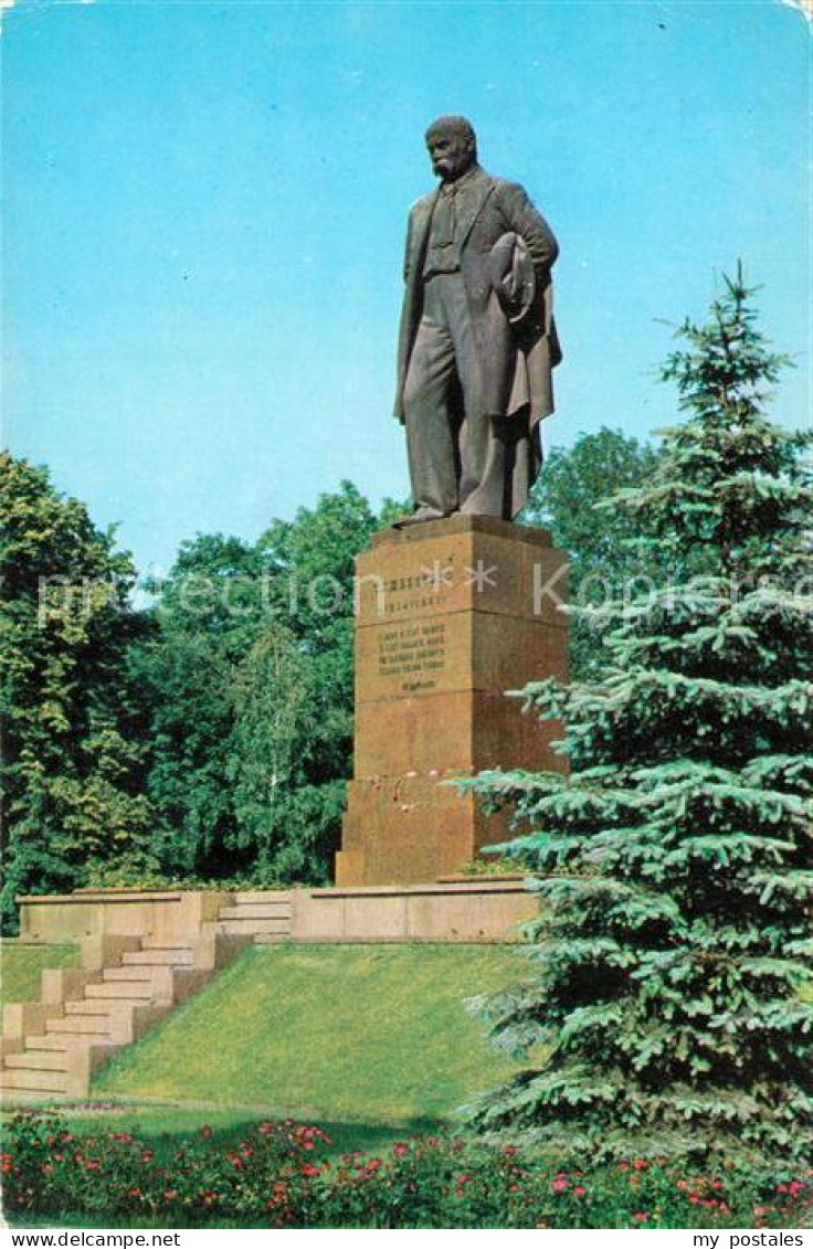 73256821 Kiev Denkmal Kiev - Ukraine