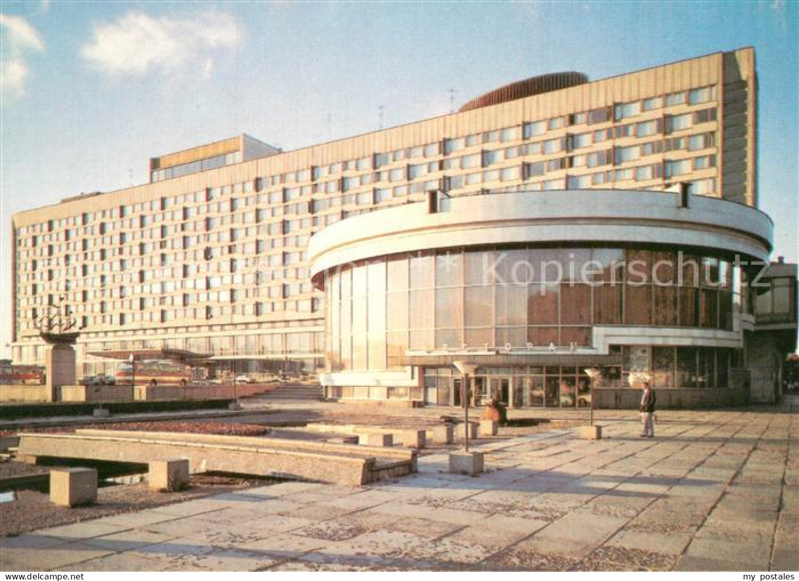 73256722 St Petersburg Leningrad Hotel Leningrad  St Petersburg Leningrad - Rusland