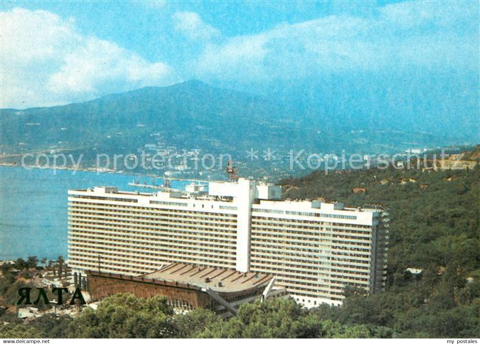 73256137 Jalta Yalta Krim Crimea Hotel Jalta  - Ukraine