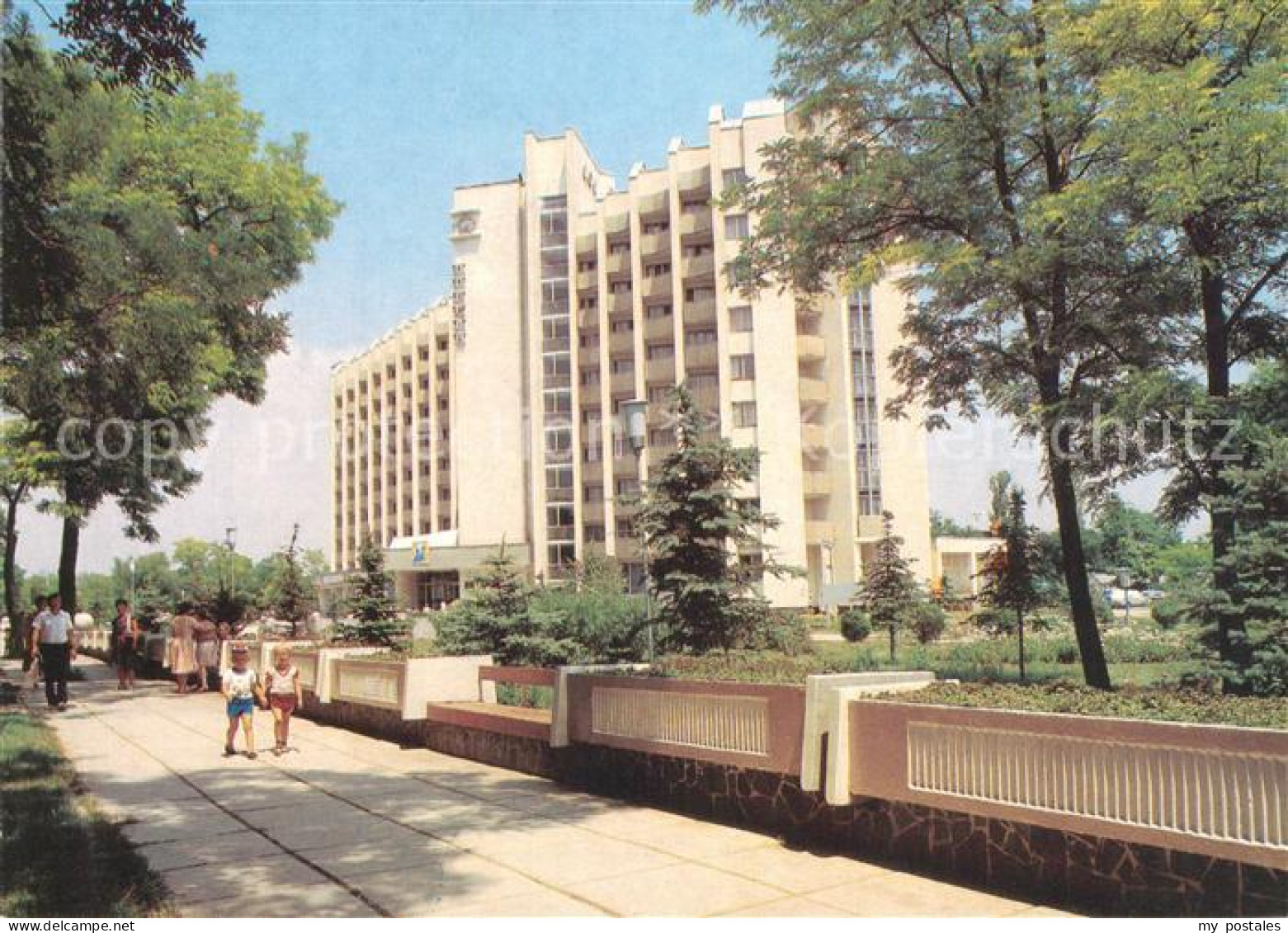 73256123 Jewpatorija Sanatorium Pobeda Jewpatorija - Ukraine