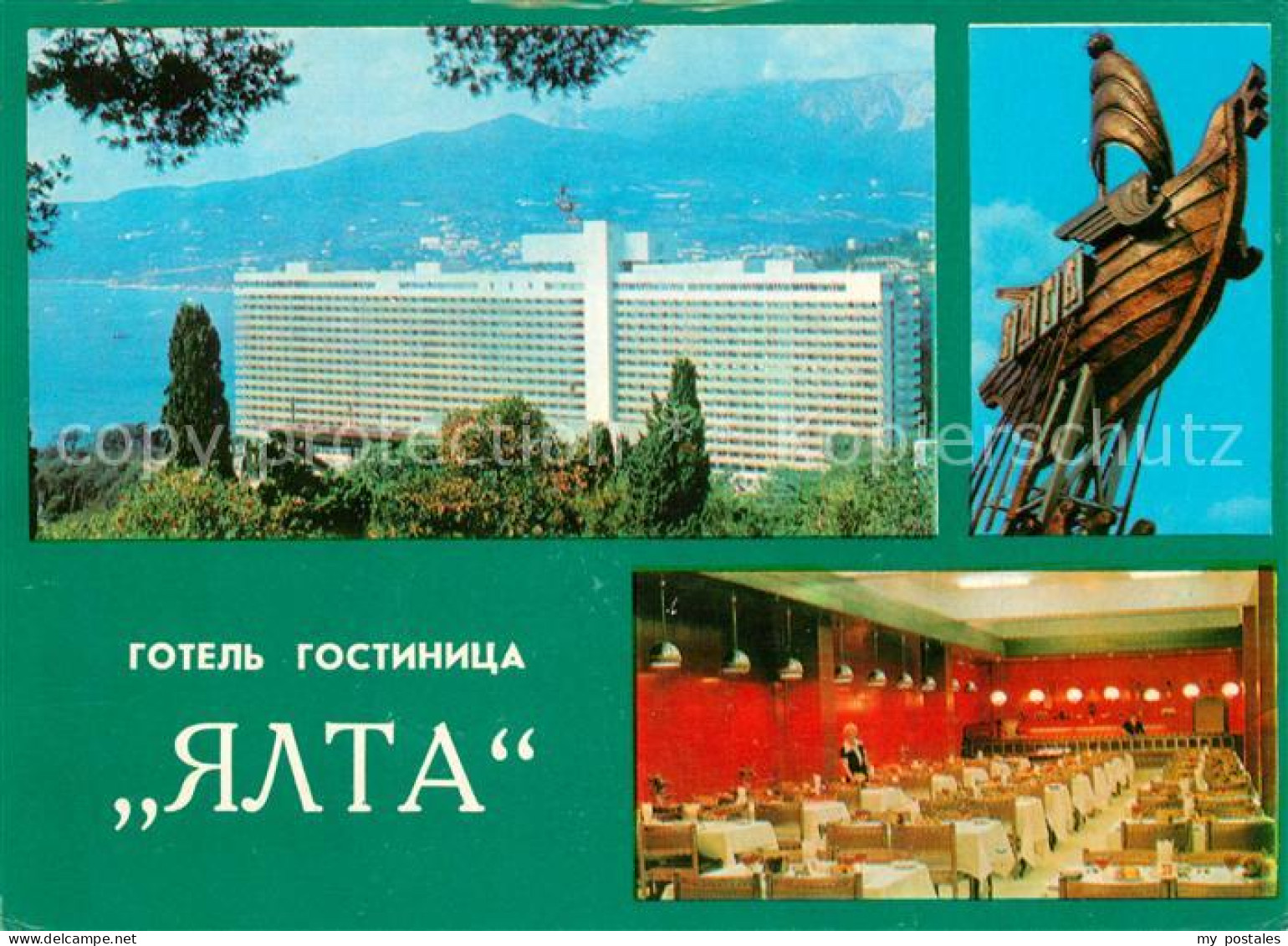 73256019 Jalta Yalta Krim Crimea Hotel Jalta  - Ukraine