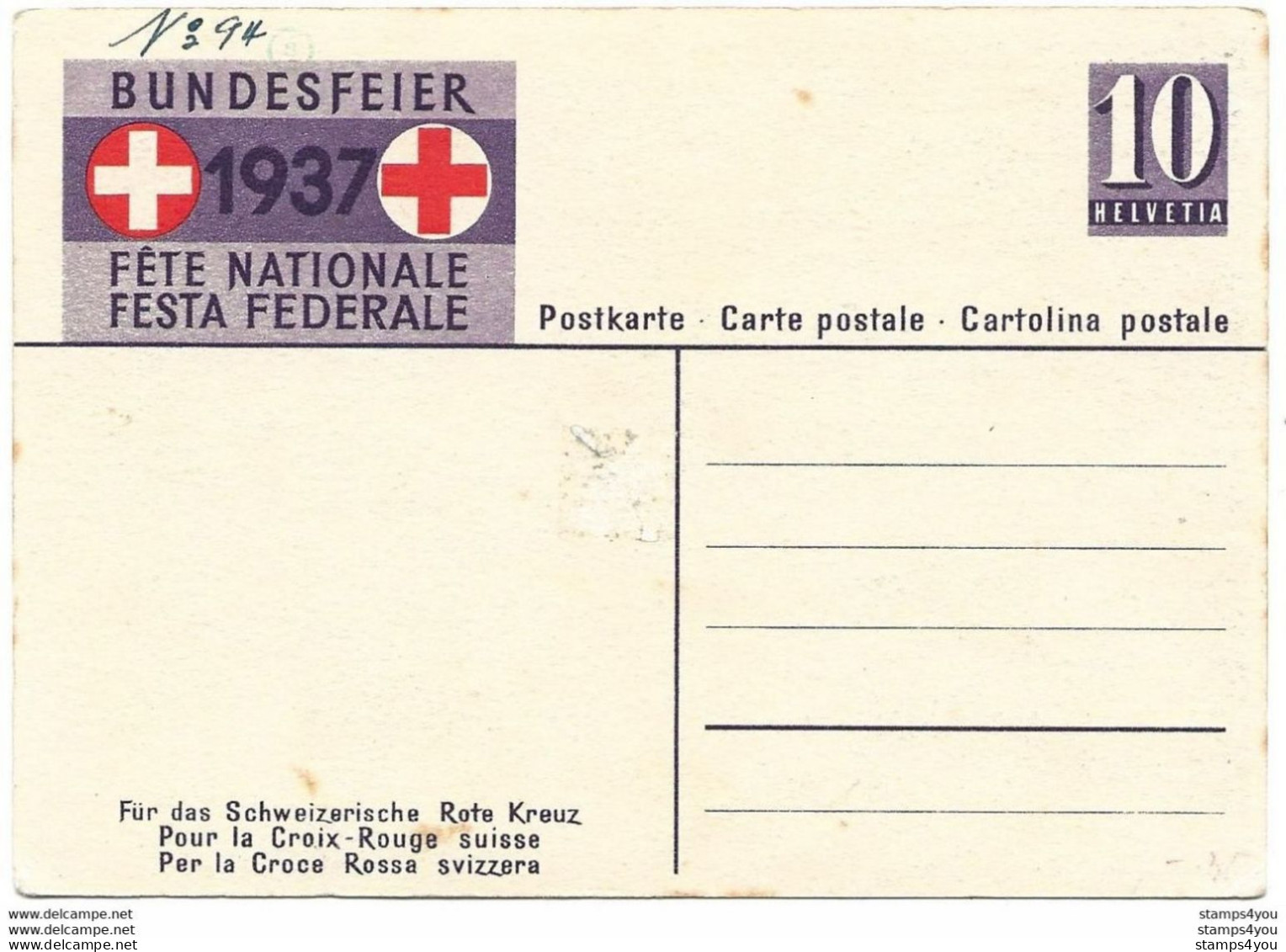 260 - 14 - Entier Postal Neuf "Fête Nationale 1937" - Stamped Stationery