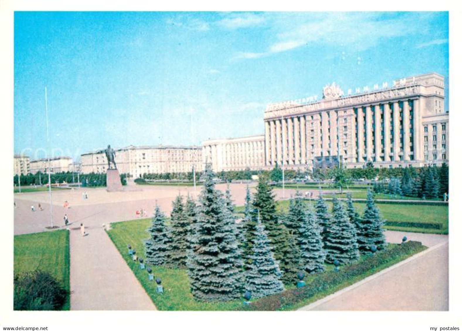 73255962 St Petersburg Leningrad Moscowplatz St Petersburg Leningrad - Rusia