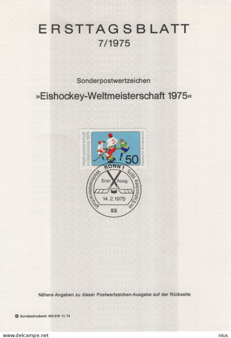 Germany Deutschland 1975-07 Weltmeisterschaft Im Eishockey Ice Hockey, Canceled In Bonn - 1974-1980