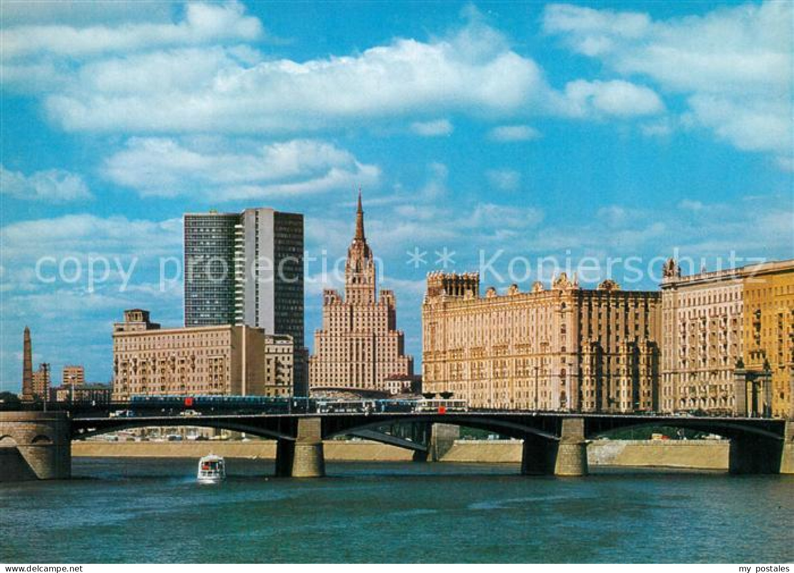 73255938 Moscow Moskva Borodinsky Bridge Moscow Moskva - Russia