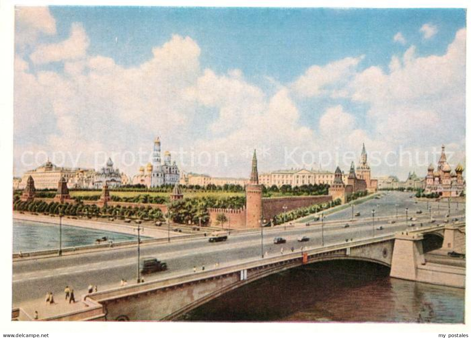 73255937 Moscow Moskva Kremlin Moscow Moskva - Russia