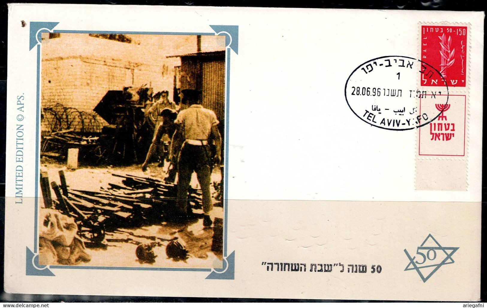 ISRAEL 1996 COVER 50 YEARS OF BLACK SATURDAY (JEWISH POGROM IN HEBRON) VF!! - Brieven En Documenten