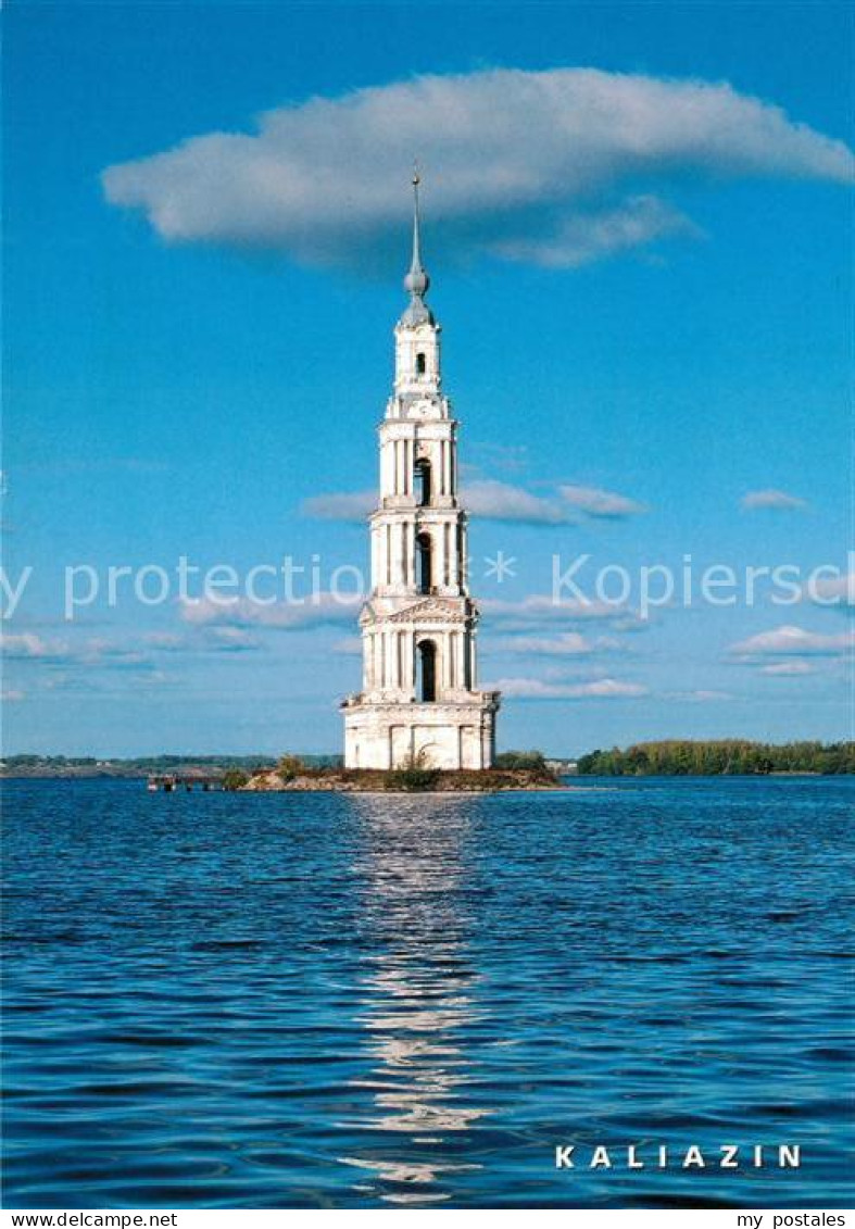 73255838 Kaljasin Glockenturm St-Nikolaus-Kathedrale  - Rusia